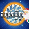 糖心v1.0.3免费破解版安装经指中文版